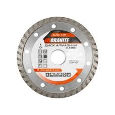 Диск алмазний GRANITE TURBO 125х2,2 мм 22-24% 12200 об/хв