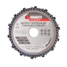 Диск пильный GRANITE для дерева цепной 125х22.2х14Т 13000 об/мин