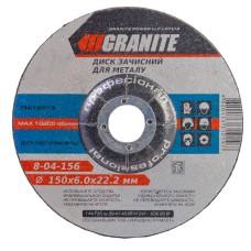 Диск абразивный зачистной для металла GRANITE 150х6.0х22.2 мм