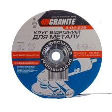 Диск абразивный зачистной для металла GRANITE 230х6.0х22.2 мм