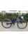 Велосипед X-Treme SPRINTER 28  синій