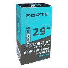 Велокамера FORTE Classic 29  х 1.95-2.4 AV Schrader 48 мм