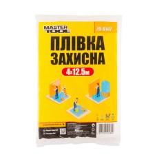 Пленка защитная MASTERTOOL 4х12.5 м 7 мкм