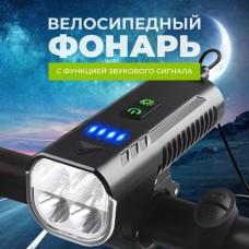 Велофара із сигналом FY-336-4T6, power bank, выносная кнопка, Waterproof, Li-Ion аккум., ЗУ microUSB, Box