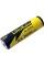 Акумулятор AA, LiitoKala Ni-26/AA, 1.2V, 2600mAh, оригінал