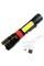 Фонарь PL-826-P70+COB(white+red), 1х18650, магнит, зажим, ЗУ microUSB, zoom, Box