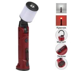 Ліхтар WORKLIGHT-72-XPE (white+red), 10 W, 350 Lumen, Li-Ion акумулятор, поворот 180º+180º, затискач, гак, магінт, ЗП Type-C