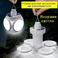 Ліхтар трансформер BL-2029-LED, сонячна батарея, вбудований акумулятор, ЗУ USB