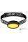 Фонарь налобный C04-COB (white+yellow+red), Li-Ion аккум., ЗУ Type-C, Box