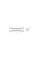 Гильза соединительная с изоляцией BV 5.5