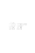 Конектор плоский без фіксатора мама FBCP 0.75-2.5/7.8-0.55 0.35мм (250шт)