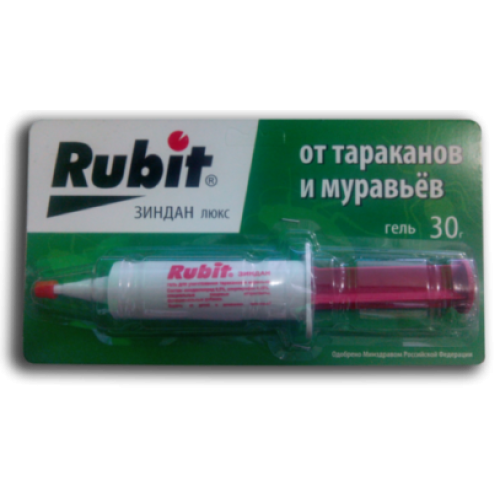 РУБІТ (Зіндан) гель від тарганів 30 г