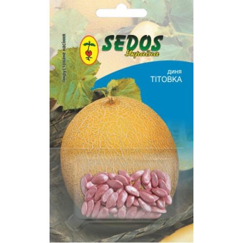 Диня Тітовка (1,5 г інкрустованого насіння) - SEDOS
