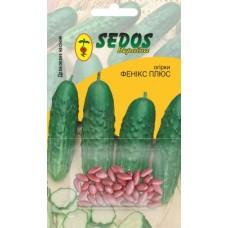 Огурцы Феникс плюс (30 дражированных семян) - SEDOS