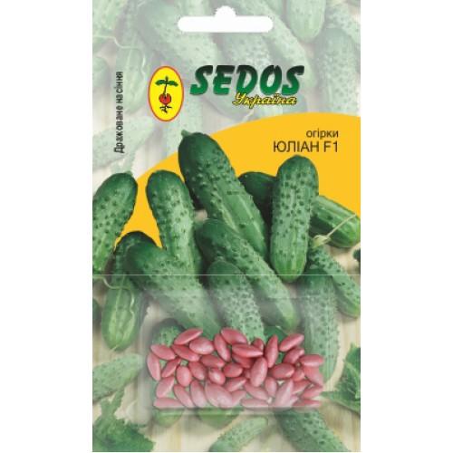 Огурцы Юлиан F1 (30 дражированных семян) - SEDOS