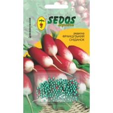 Редис Французький сніданок (100 дражованого насіння) - SEDOS