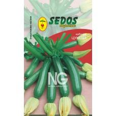 Кабачок Цукеша (2,5 г інкрустованого насіння) -SEDOS