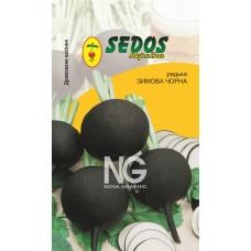 Редька Зимова чорна (100 дражованого насіння) - SEDOS