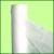 Агроволокно белое "GROWTEX", плотность: 50 г/м.кв, 3,2 х 10 м - Украина