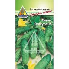 Огурцы Конкурент (1 г)
