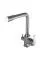 Смеситель для кухни под осмос Globus Lux LAZER GLLR-0100-8-STSTEEL