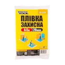 Пленка защитная MASTERTOOL 4х5 м 20 мкм